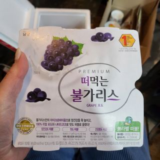 퉁퉁이엄마님이 올린 리뷰 사진 2