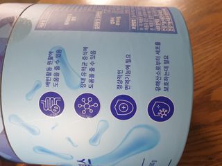 서울약사신협_포스트바이오틱스패밀리_5g x 100포 — 5점을 준 리뷰어가 2021년 3월 올린 사용 사진