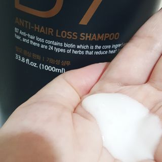 [포레스트스토리] 탈모증상완화 샴푸 1,000ml — 5점을 준 리뷰어가 2022년 6월 올린 사용 사진