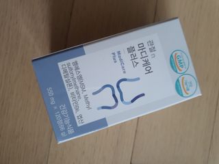 프리마인 평생 써야하는 관절의 건강을 위한 완벽설계 솔루션 관절n마디케어 플러스 120정 — 5점을 준 리뷰어가 2022년 8월 올린 사용 사진