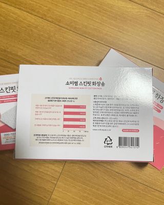 June님이 올린 리뷰 사진 3