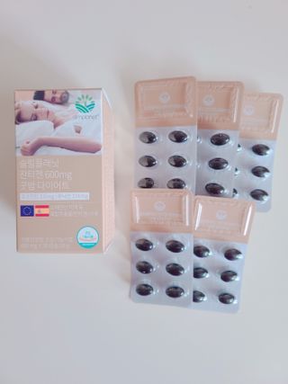 슬림플래닛 잔티젠 600mg 굿밤 다이어트 — 5점을 준 리뷰어가 2021년 2월 올린 사용 사진