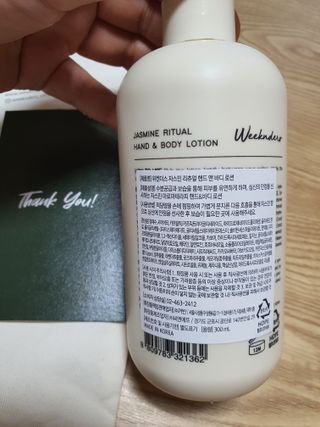 둥이맘님이 올린 리뷰 사진 3