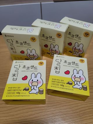 정리뷰😇님이 올린 리뷰 사진 3
