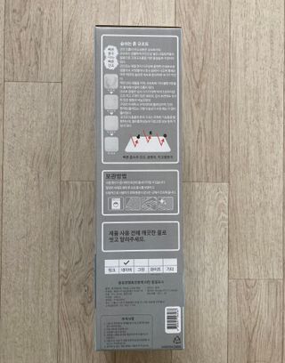 에프에이치아이코리아 소프트 규조토 발매트 — 5점을 준 리뷰어가 2021년 5월 올린 사용 사진