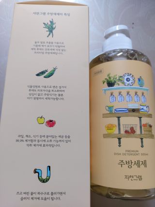 투기맘님이 올린 리뷰 사진 1
