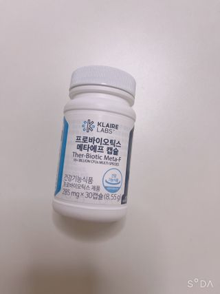 [Dr.PNT] 닥터피엔티 클레어랩스 프로바이오틱스 메타에프 [1개월분] — 5점을 준 리뷰어가 2022년 9월 올린 사용 사진