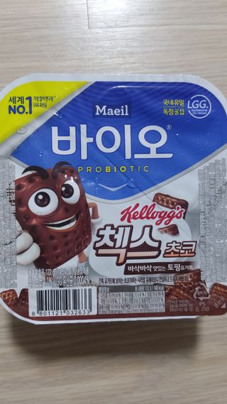 뱃살공주님이 올린 리뷰 사진 3