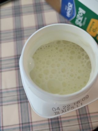 기야미야미님이 올린 리뷰 사진 3
