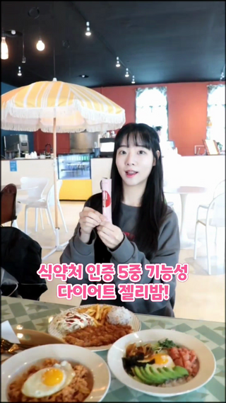 오코리타님이 올린 리뷰 사진 2