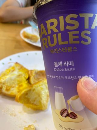 바리스타룰스 돌체 라떼 — 5점을 준 리뷰어가 2023년 4월 올린 사용 사진