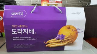감나무94님이 올린 리뷰 사진 1