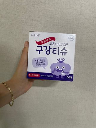 계란이네님이 올린 리뷰 사진 3