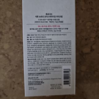 llast님이 올린 리뷰 사진 2