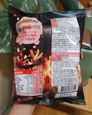 릴리님이 올린 리뷰 사진 3