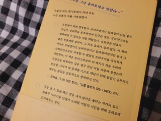 좋아님이 올린 리뷰 사진 3