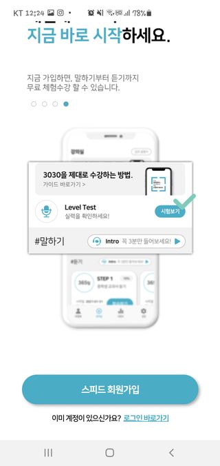 yurahee0205님이 올린 리뷰 사진 4
