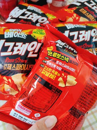 장성희님이 올린 리뷰 사진 3