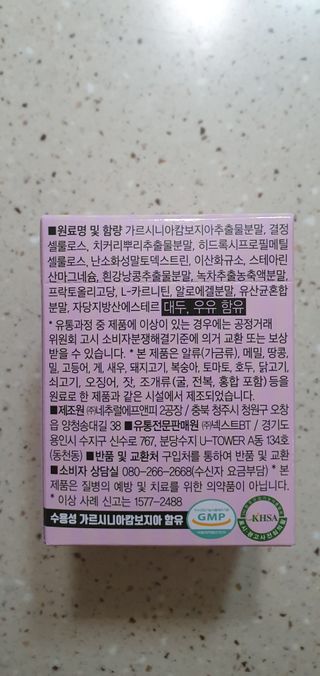 완이네님이 올린 리뷰 사진 3