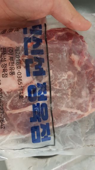 재느님님이 올린 리뷰 사진 2