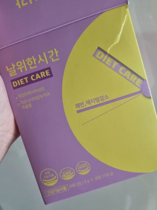 안쓰는ㅈㅈㅈ님이 올린 리뷰 사진 2