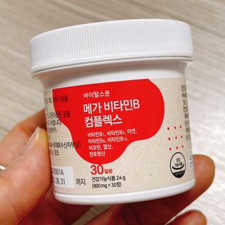냐냐님이 올린 리뷰 사진 1