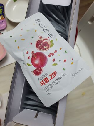 채은맘81님이 올린 리뷰 사진 2