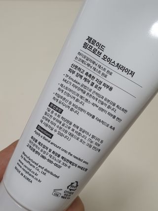 독대님이 올린 리뷰 사진 2