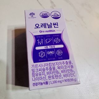 가드니아님이 올린 리뷰 사진 2