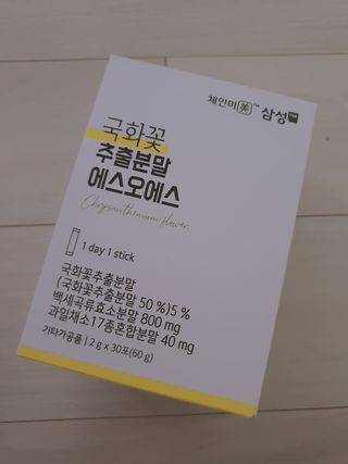 체인미 국화꽃 추출분말 에스오에스 곡류효소 과일채소 17종 혼합 분말 스틱 — 5점을 준 리뷰어가 2021년 12월 올린 사용 사진