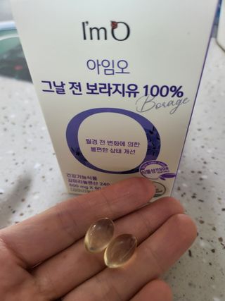 HyeRanSeo님이 올린 리뷰 사진 3