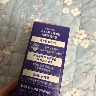 아옹님이 올린 리뷰 사진 3