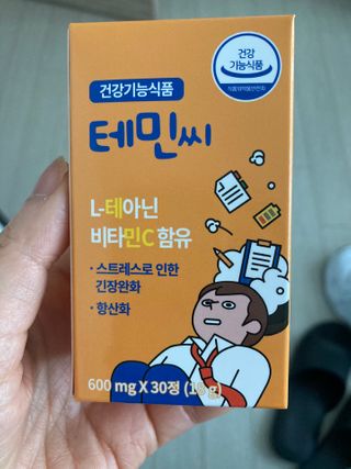 행복하렴님이 올린 리뷰 사진 1