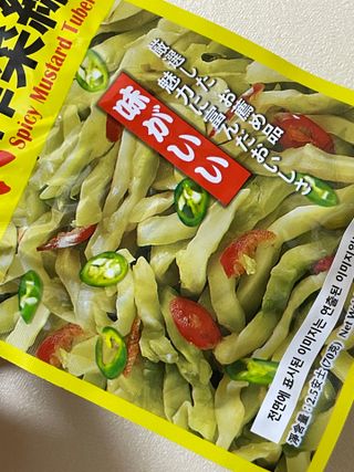 송이님이 올린 리뷰 사진 1