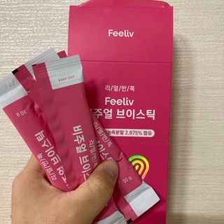 필리브 비주얼 브이스틱 — 5점을 준 리뷰어가 2021년 6월 올린 사용 사진
