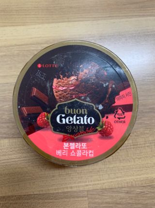 롯데제과 본젤라또 비스킷&바닐라카라멜바, 본젤라또 베리쇼콜라컵 — 5점을 준 리뷰어가 2021년 12월 올린 사용 사진