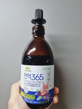 몽스터님이 올린 리뷰 사진 4