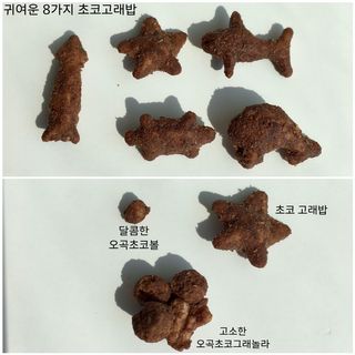 깜님이 올린 리뷰 사진 2