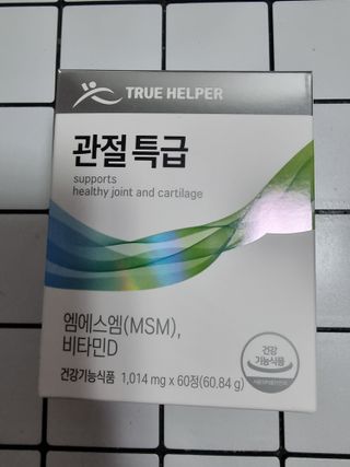 영.주님이 올린 리뷰 사진 1