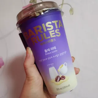 바리스타룰스 돌체 라떼 — 4점을 준 리뷰어가 2023년 4월 올린 사용 사진