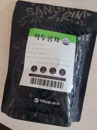 산그리메 작두콩차 — 4점을 준 리뷰어가 2021년 4월 올린 사용 사진
