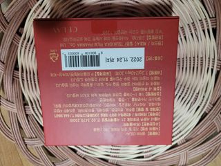 초아찡님이 올린 리뷰 사진 2