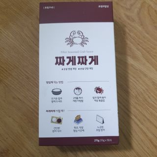오세요님이 올린 리뷰 사진 2
