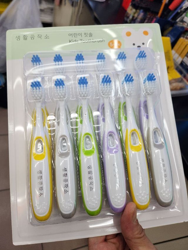 [쿠팡 / 생활공작소] 어린이 칫솔 12p 리뷰 사진