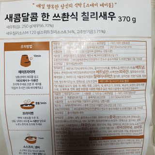 beaglelove님이 올린 리뷰 사진 1