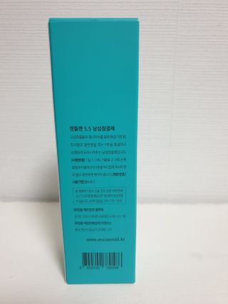 나무그늘님이 올린 리뷰 사진 2