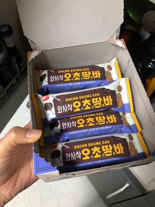 마리아나님이 올린 리뷰 사진 2