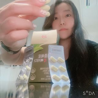 클린24시간 지중해로 쏙빠지다 1SET (800mg*60정) — 4점을 준 리뷰어가 2022년 9월 올린 사용 사진