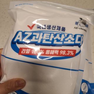 ani님이 올린 리뷰 사진 1
