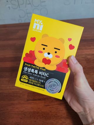 일동제약 마이니 마이니 생생톡톡비타C — 5점을 준 리뷰어가 2021년 2월 올린 사용 사진